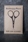 Baby Bow Scissors - liten saks fra Merchant & Mills thumbnail
