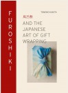 Furoshiki -  the art of Japanese gift wrapping (engelsk) thumbnail