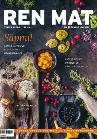 Ren Mat